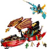 71797